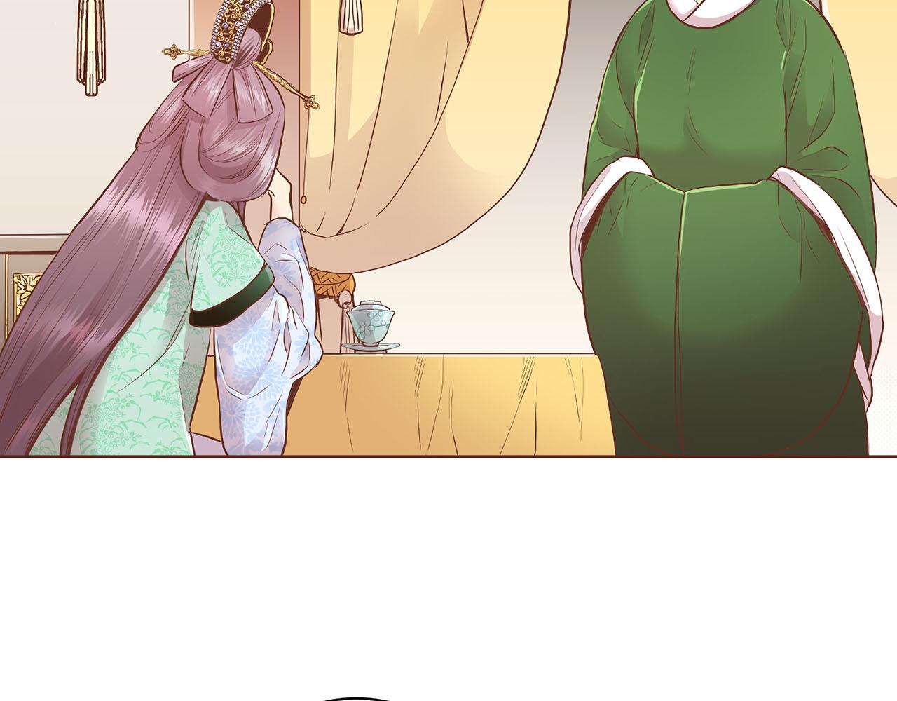 《雪中掉落的花》第163话 保护家人的刀刃 第34页