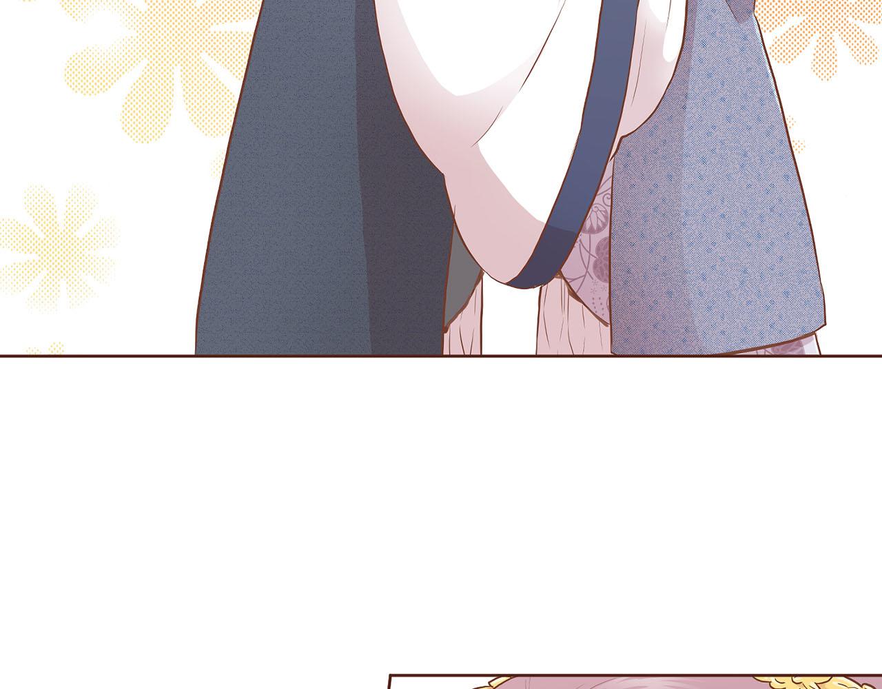 《雪中掉落的花》第163话 保护家人的刀刃 第42页