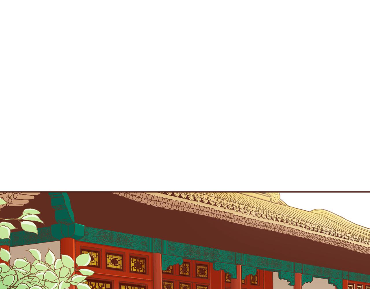 《雪中掉落的花》第163话 保护家人的刀刃 第48页