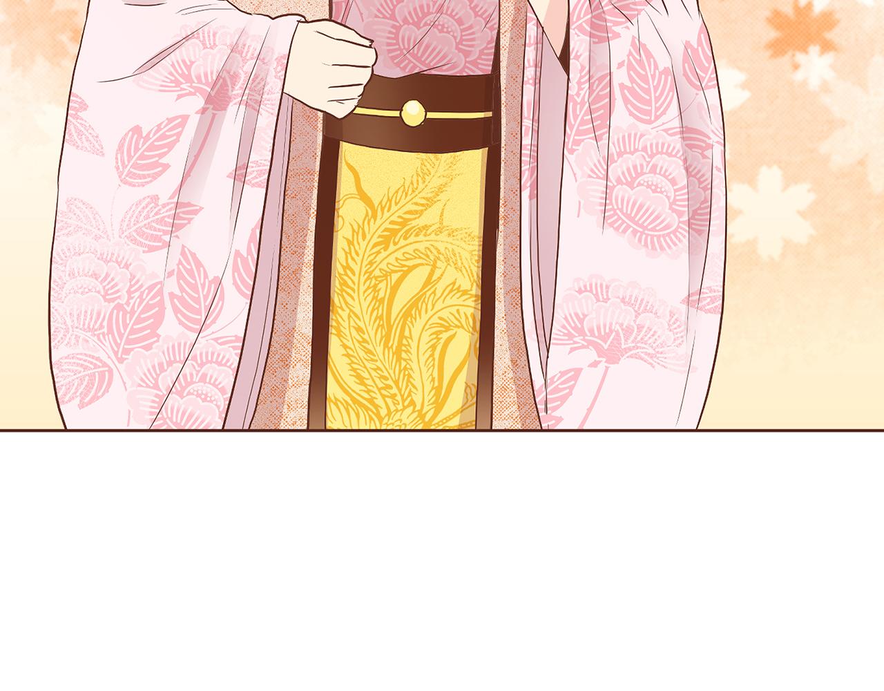 《雪中掉落的花》第160话 都是因为我的错 第18页