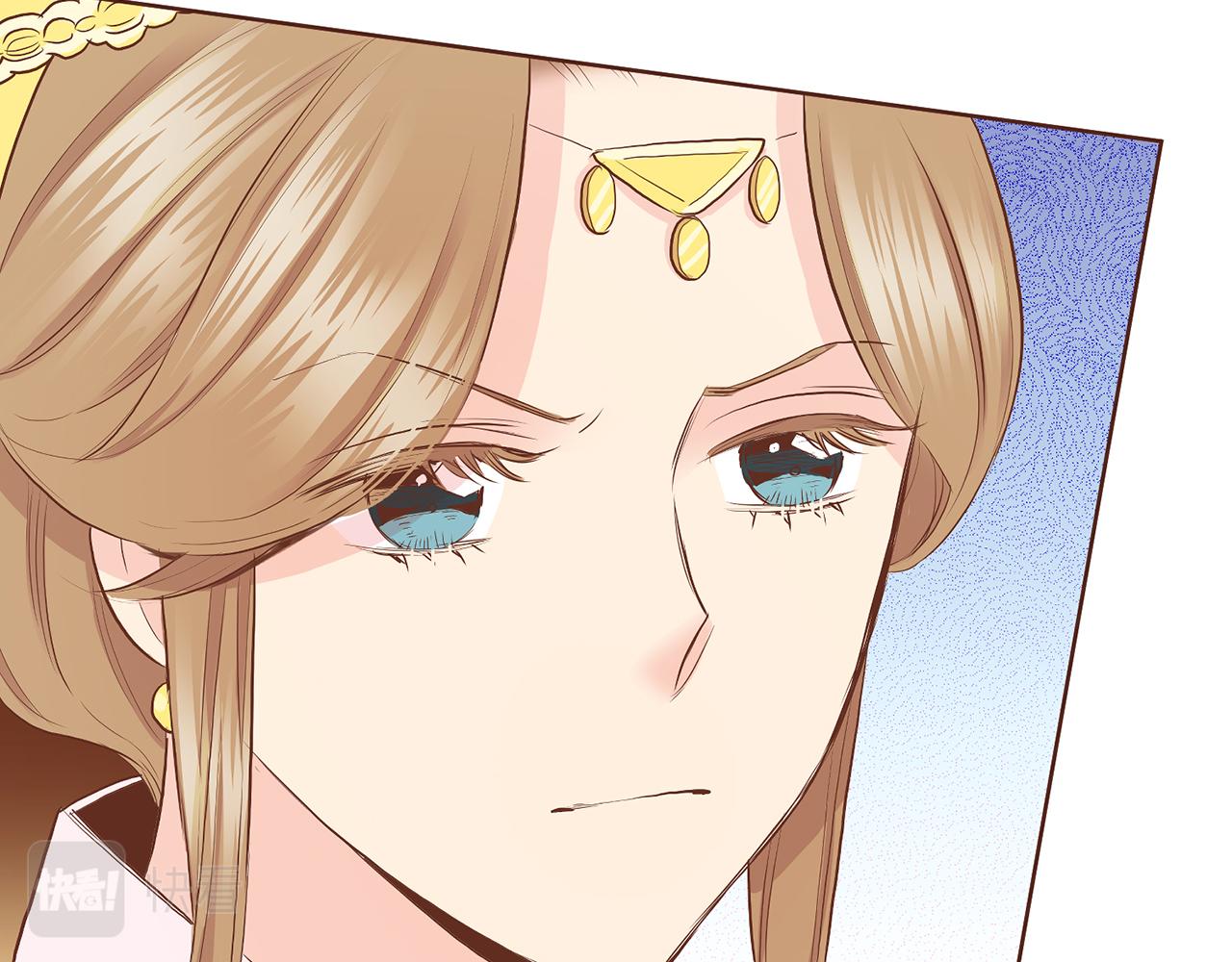《雪中掉落的花》第160话 都是因为我的错 第25页