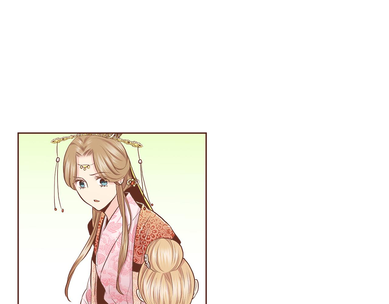 《雪中掉落的花》第160话 都是因为我的错 第37页
