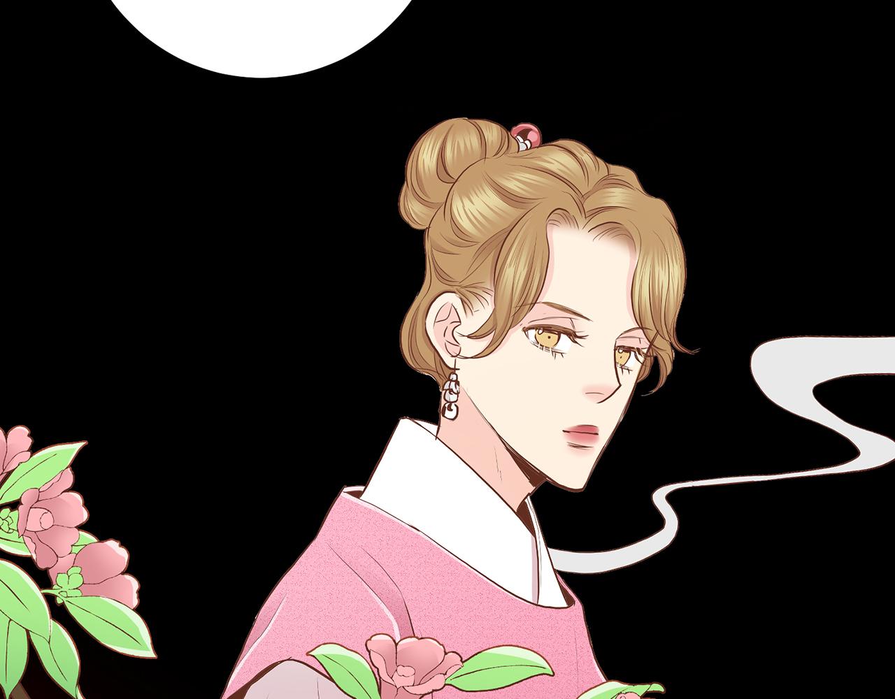 《雪中掉落的花》第160话 都是因为我的错 第42页