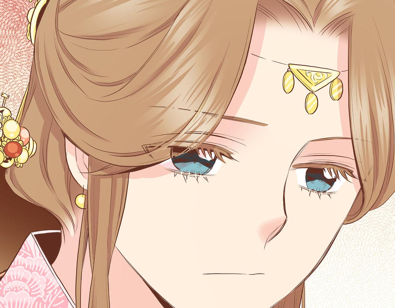 《雪中掉落的花》第160话 都是因为我的错 第49页