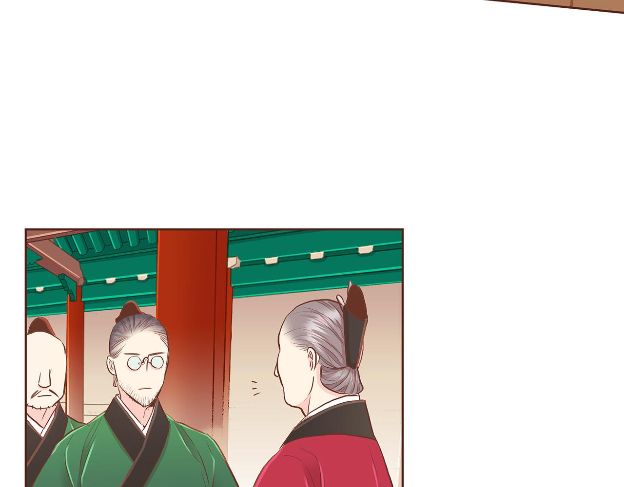 《雪中掉落的花》第162话 家族牵连 第10页