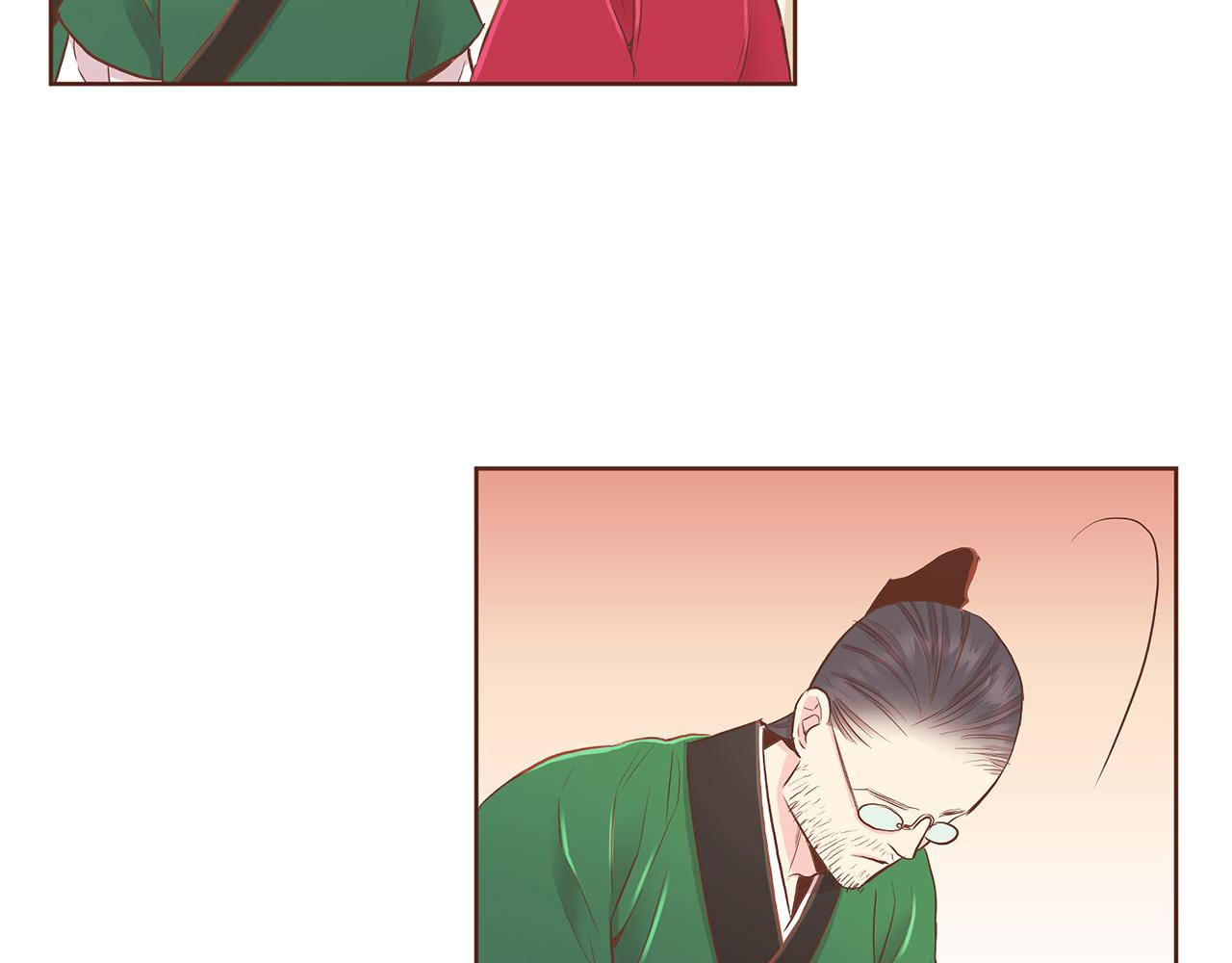 《雪中掉落的花》第162话 家族牵连 第11页