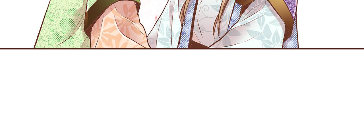 《雪中掉落的花》第162话 家族牵连 第28页