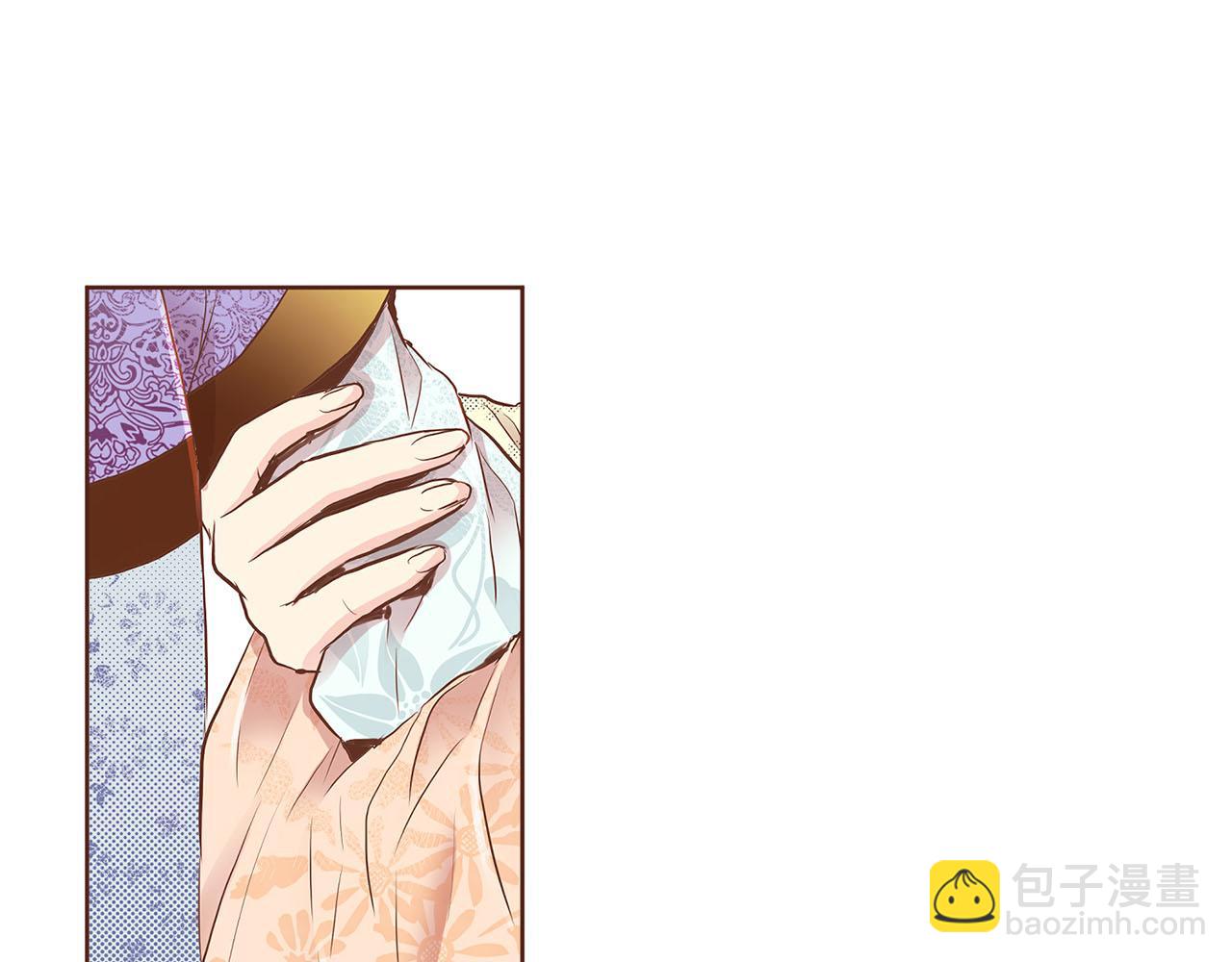 《雪中掉落的花》第162话 家族牵连 第29页