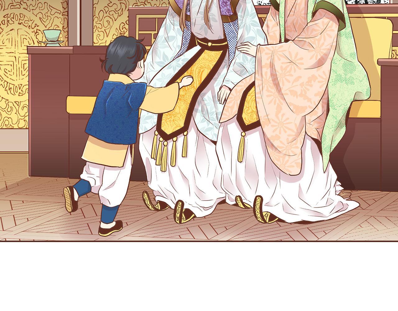 《雪中掉落的花》第162话 家族牵连 第38页