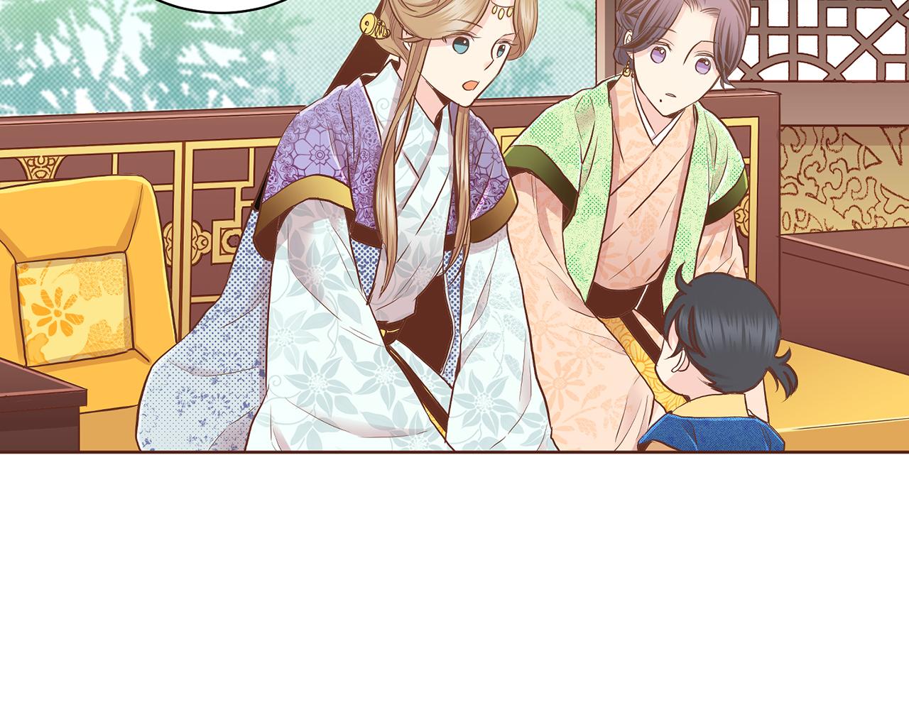 《雪中掉落的花》第162话 家族牵连 第44页