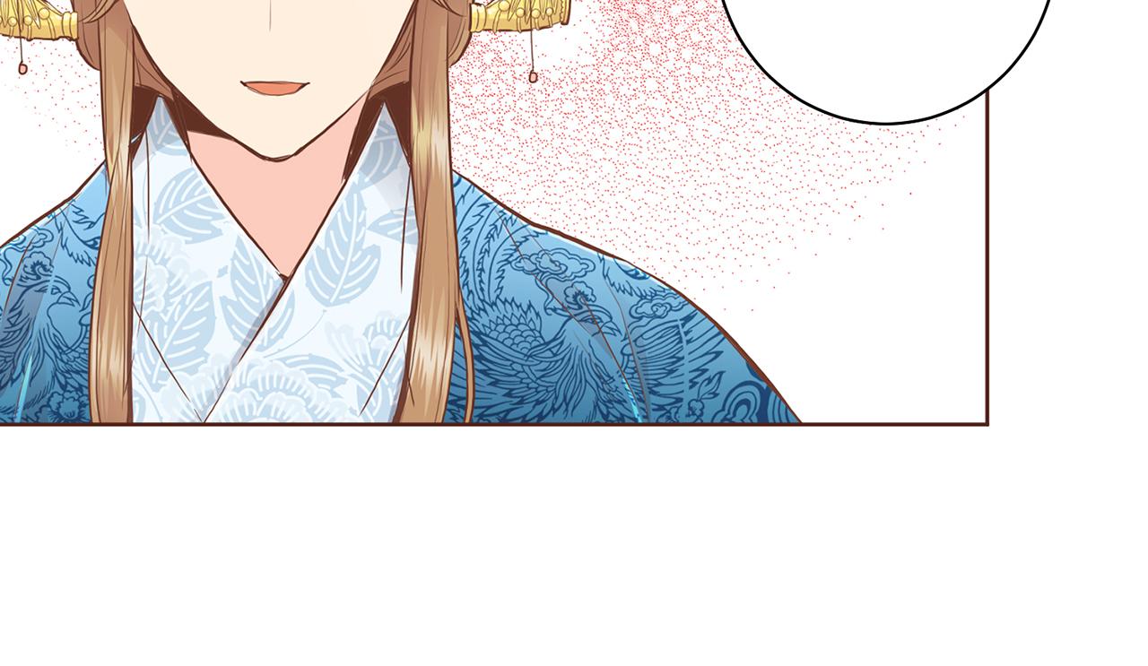 《雪中掉落的花》第165话 孔婕妤有喜 第11页