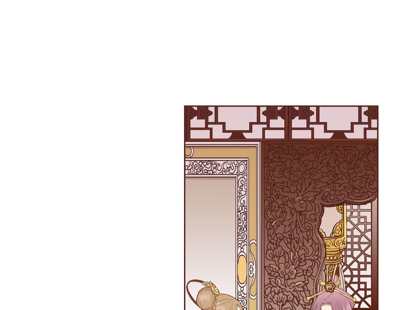 《雪中掉落的花》第165话 孔婕妤有喜 第14页