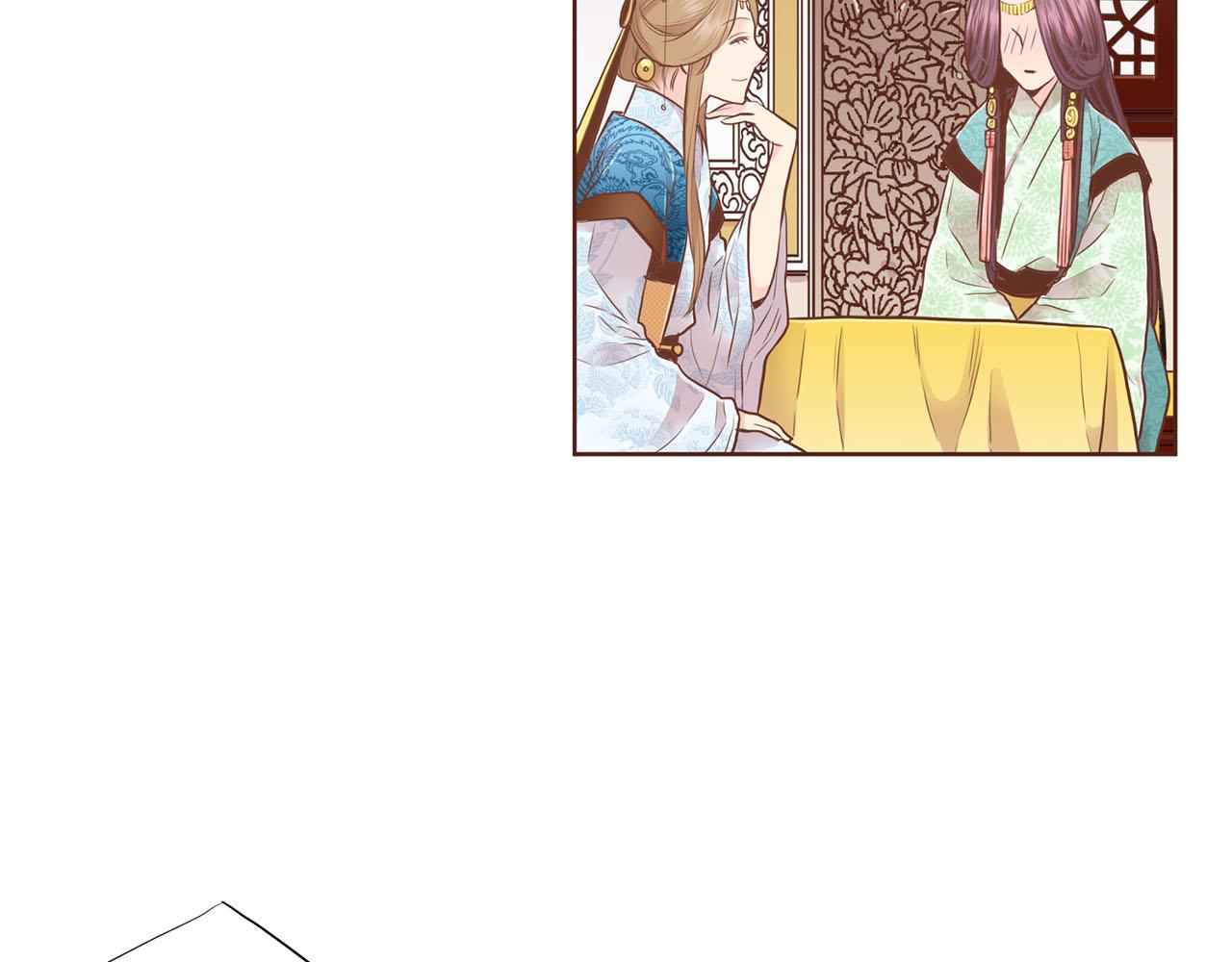 《雪中掉落的花》第165话 孔婕妤有喜 第15页