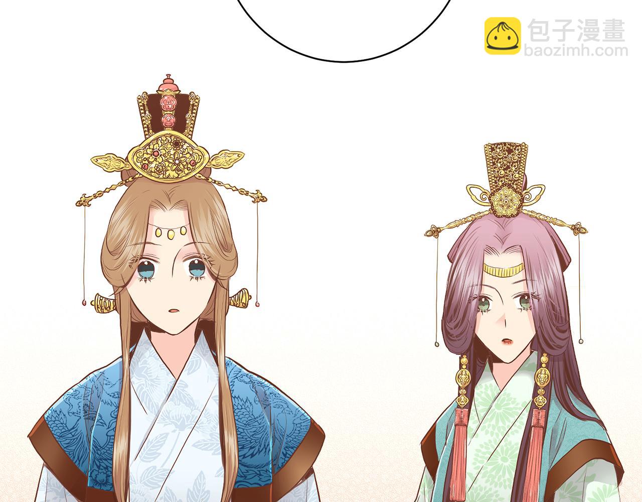 《雪中掉落的花》第165话 孔婕妤有喜 第22页