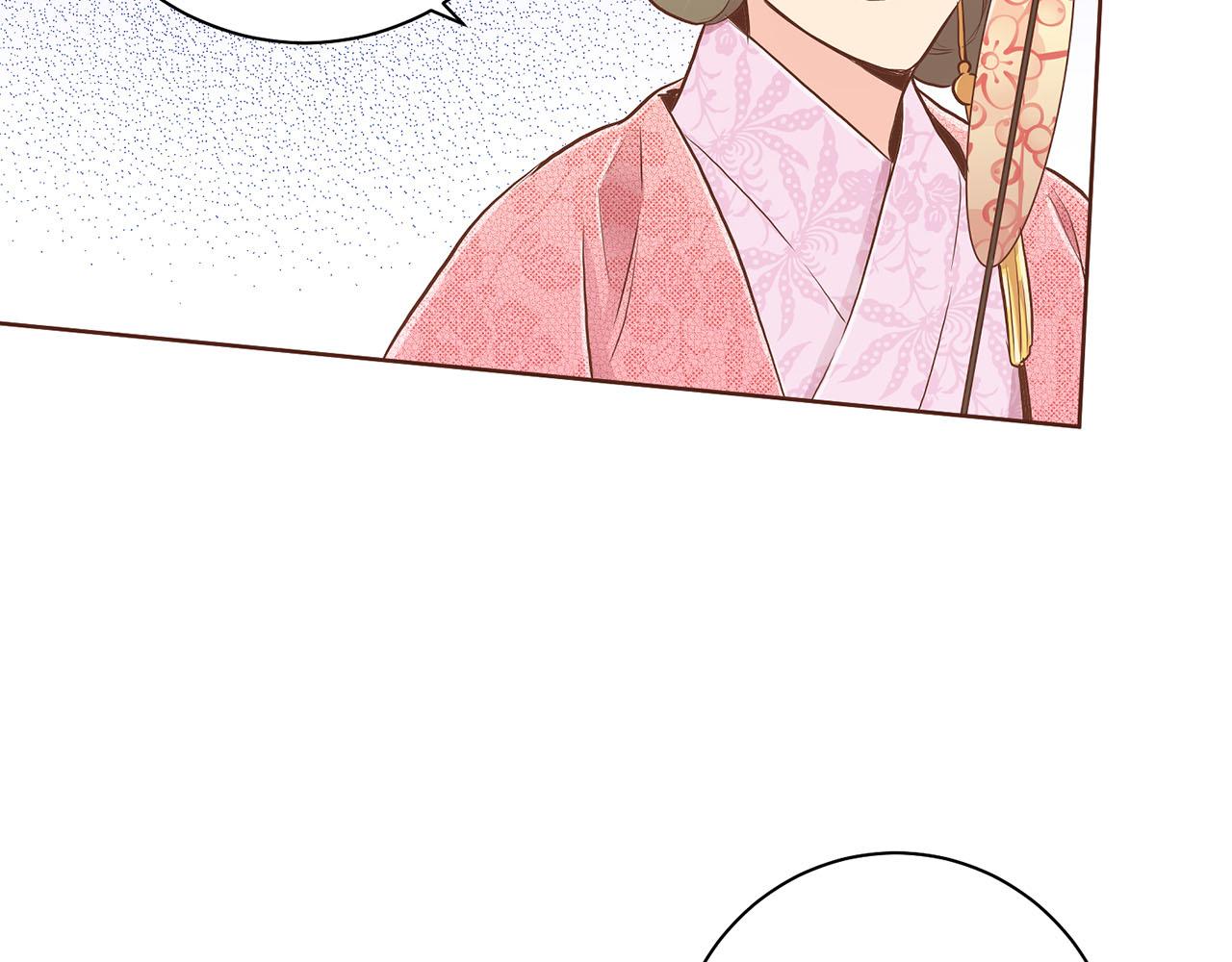 《雪中掉落的花》第165话 孔婕妤有喜 第35页