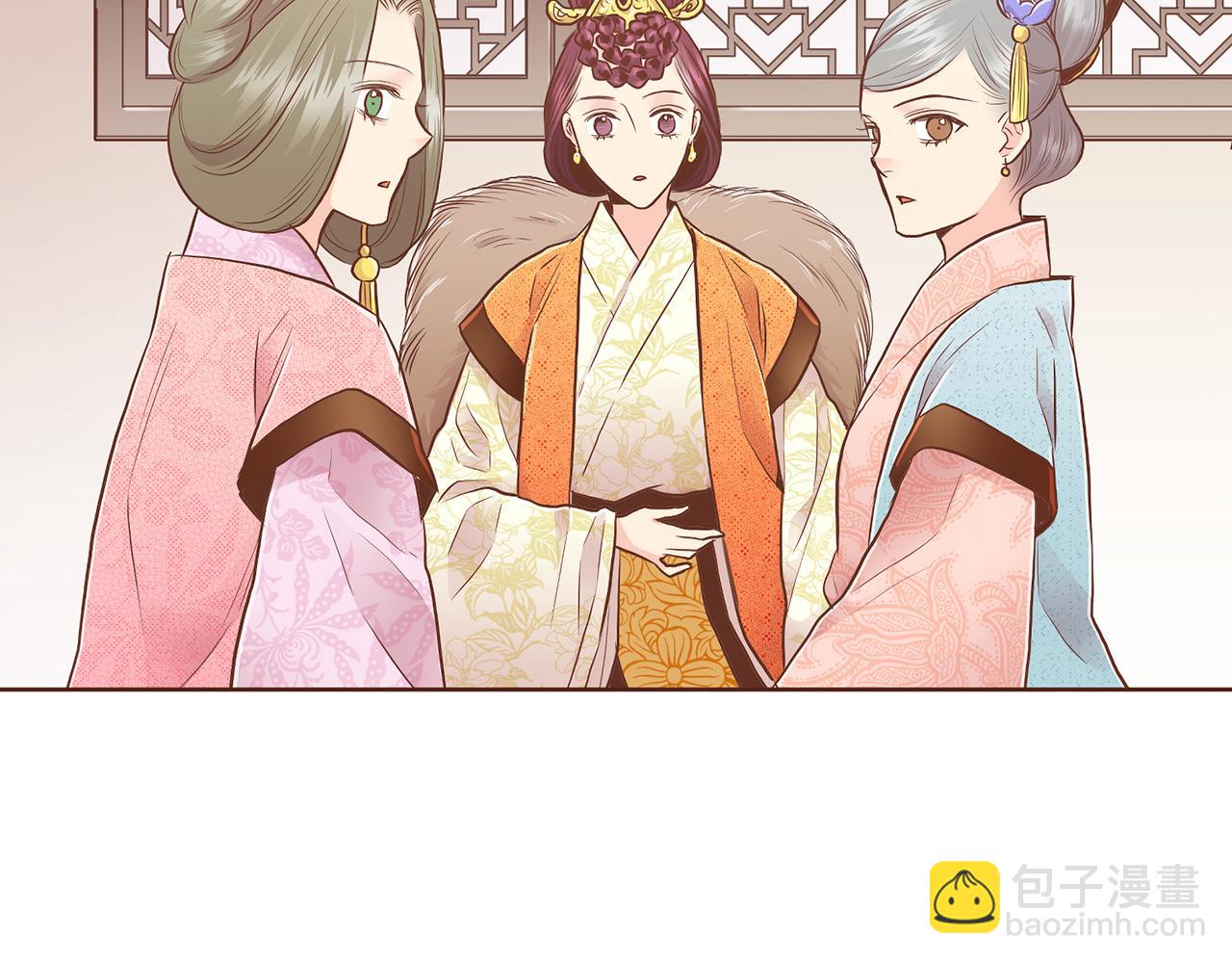 《雪中掉落的花》第165话 孔婕妤有喜 第47页