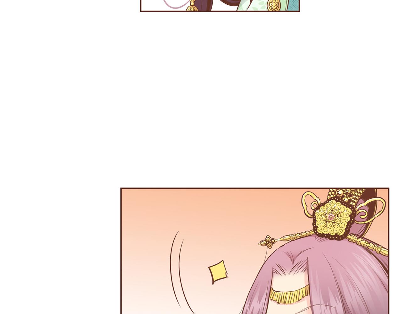 《雪中掉落的花》第165话 孔婕妤有喜 第4页