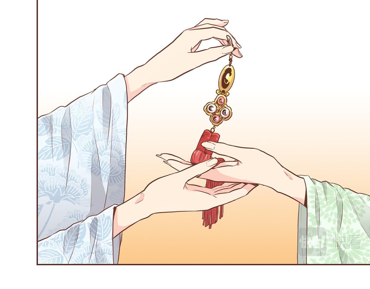《雪中掉落的花》第165话 孔婕妤有喜 第9页