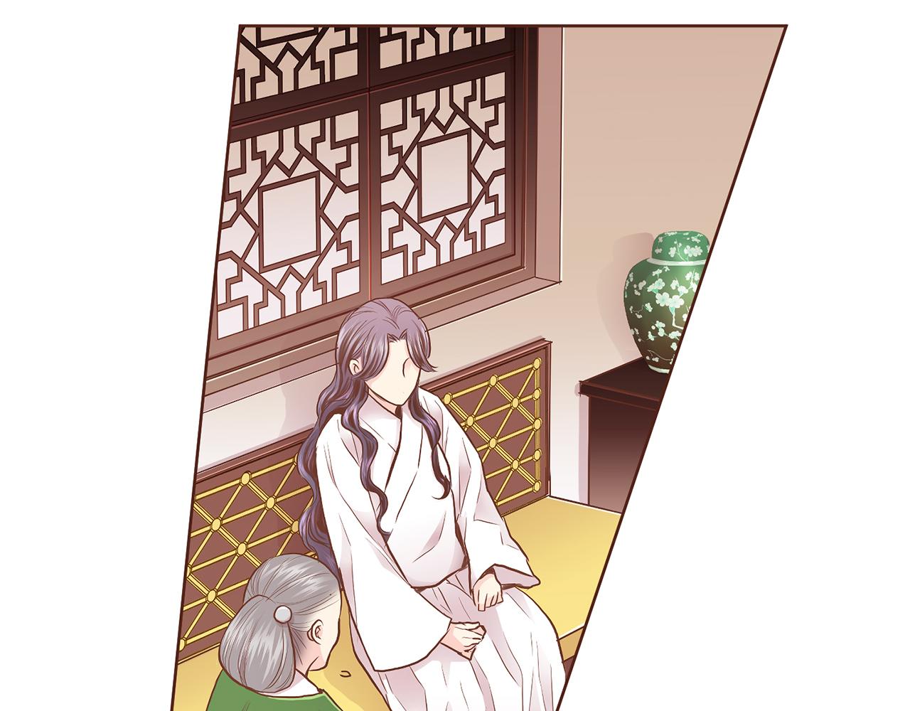 《雪中掉落的花》第167话 婆媳谈话 第10页