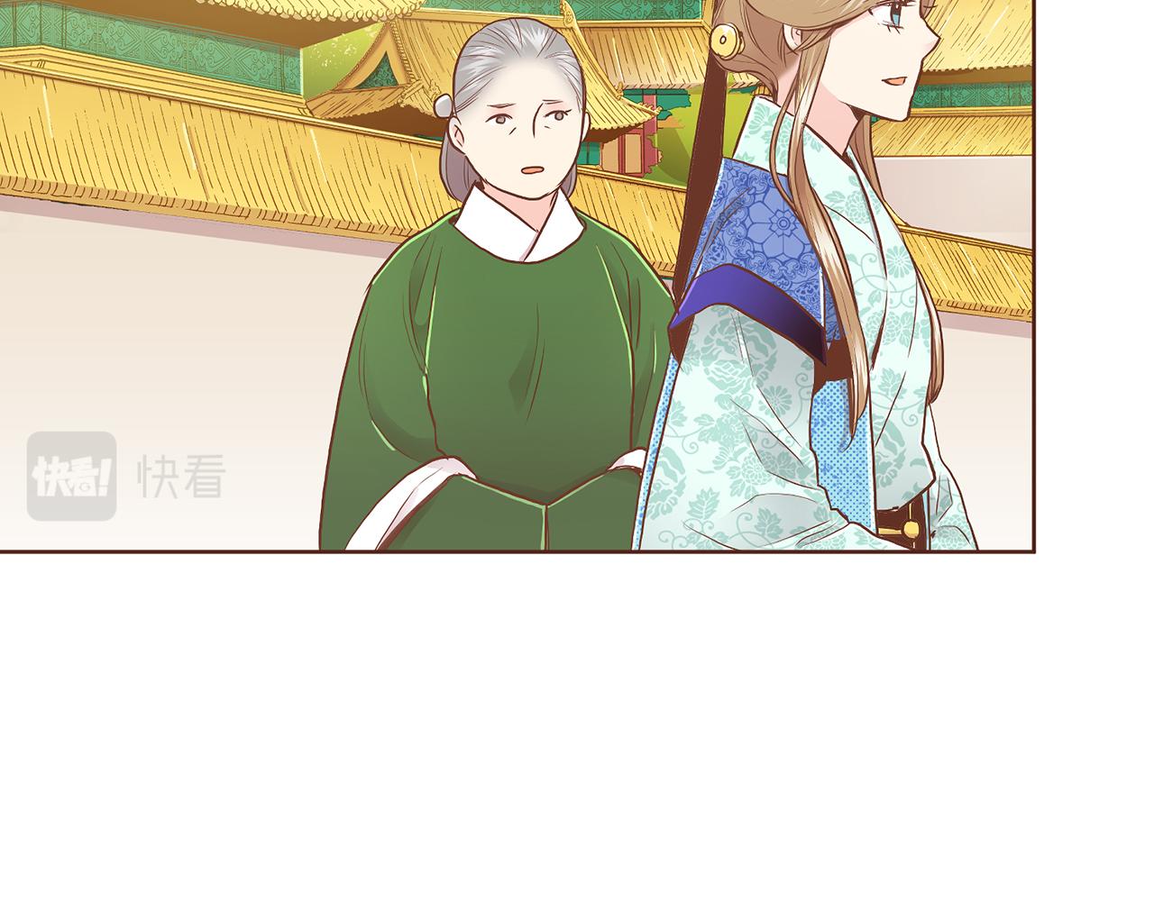 《雪中掉落的花》第167话 婆媳谈话 第31页