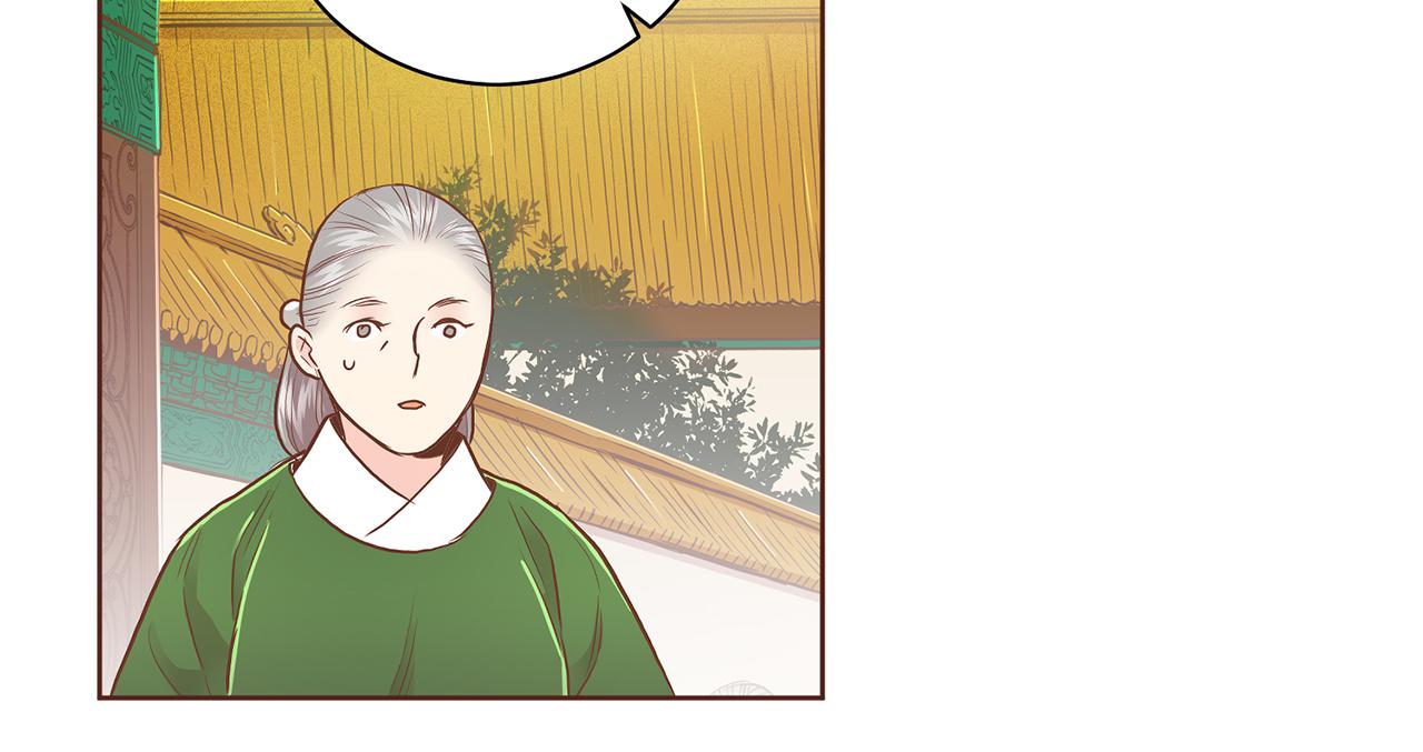 《雪中掉落的花》第167话 婆媳谈话 第34页