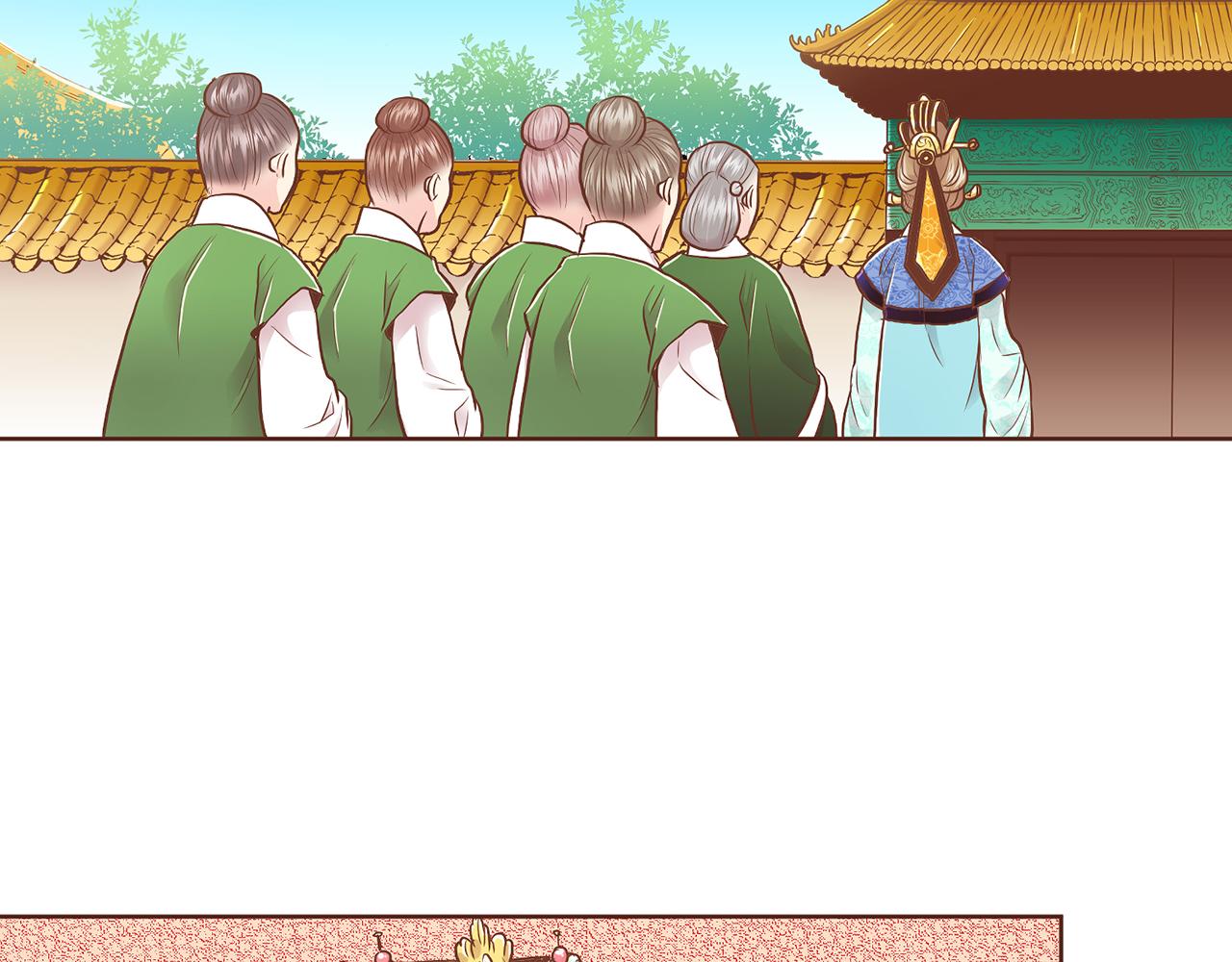 《雪中掉落的花》第167话 婆媳谈话 第39页