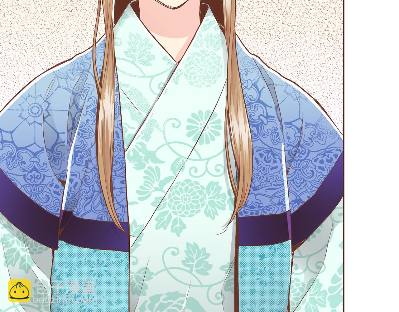 《雪中掉落的花》第167话 婆媳谈话 第41页