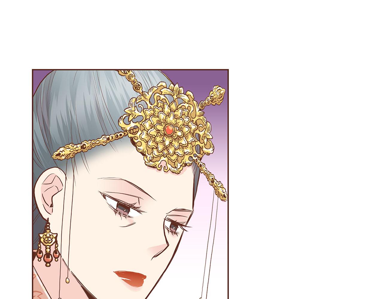 《雪中掉落的花》第167话 婆媳谈话 第48页