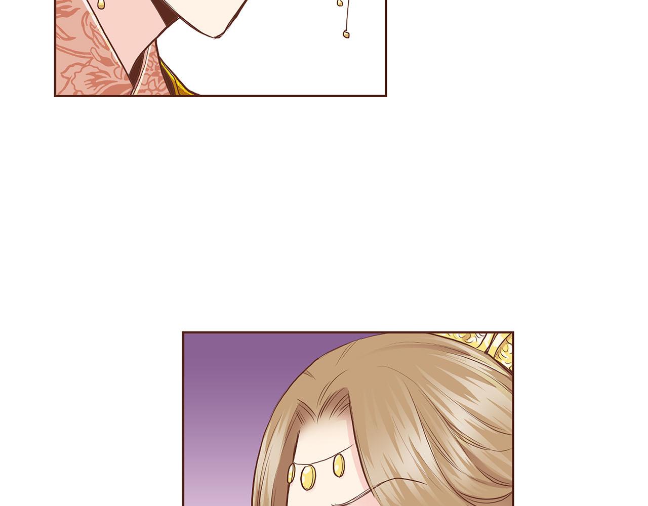 《雪中掉落的花》第167话 婆媳谈话 第49页