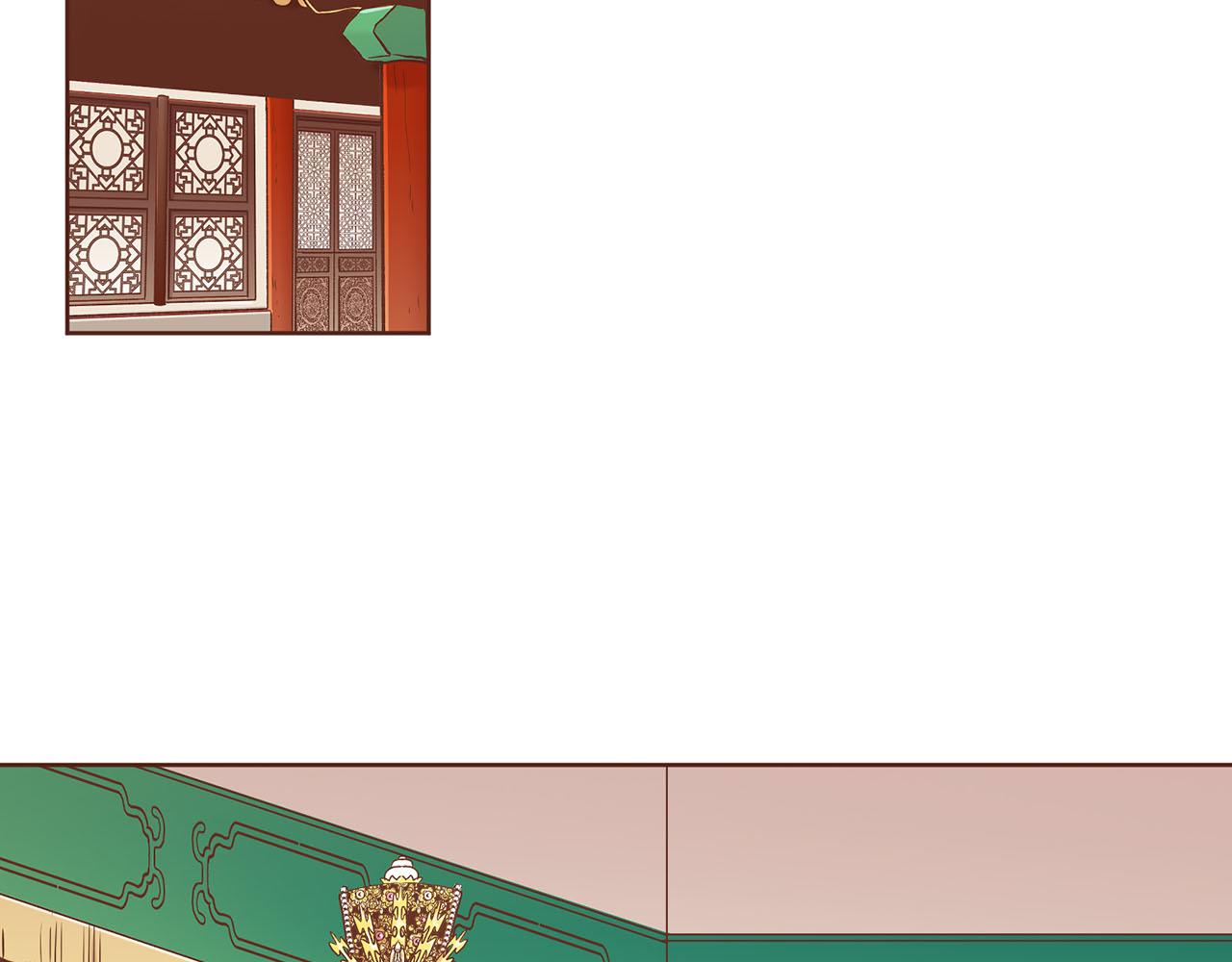 《雪中掉落的花》第166话 因祸得福 第12页