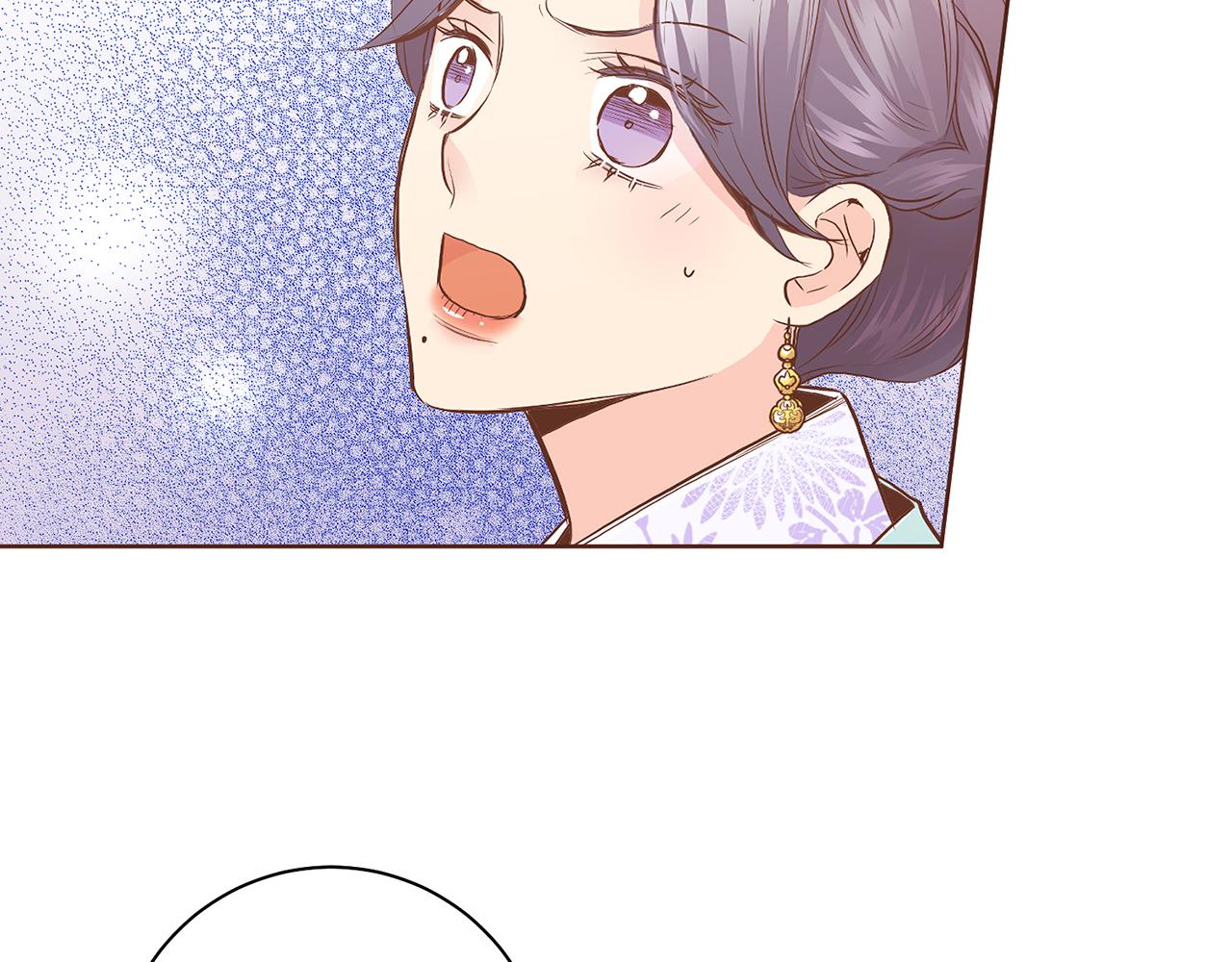 《雪中掉落的花》第166话 因祸得福 第29页