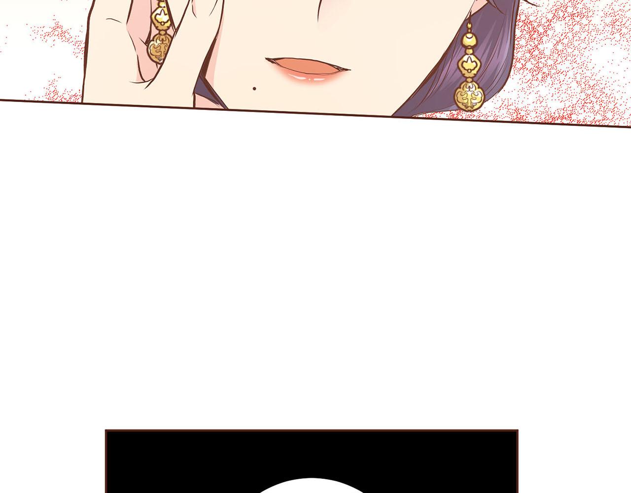 《雪中掉落的花》第166话 因祸得福 第33页