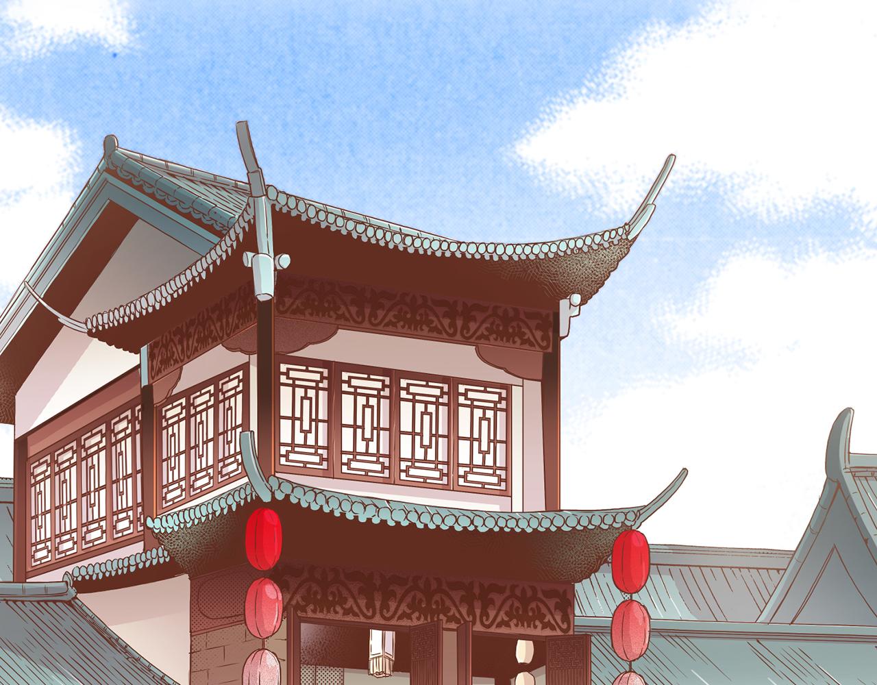《雪中掉落的花》第166话 因祸得福 第43页