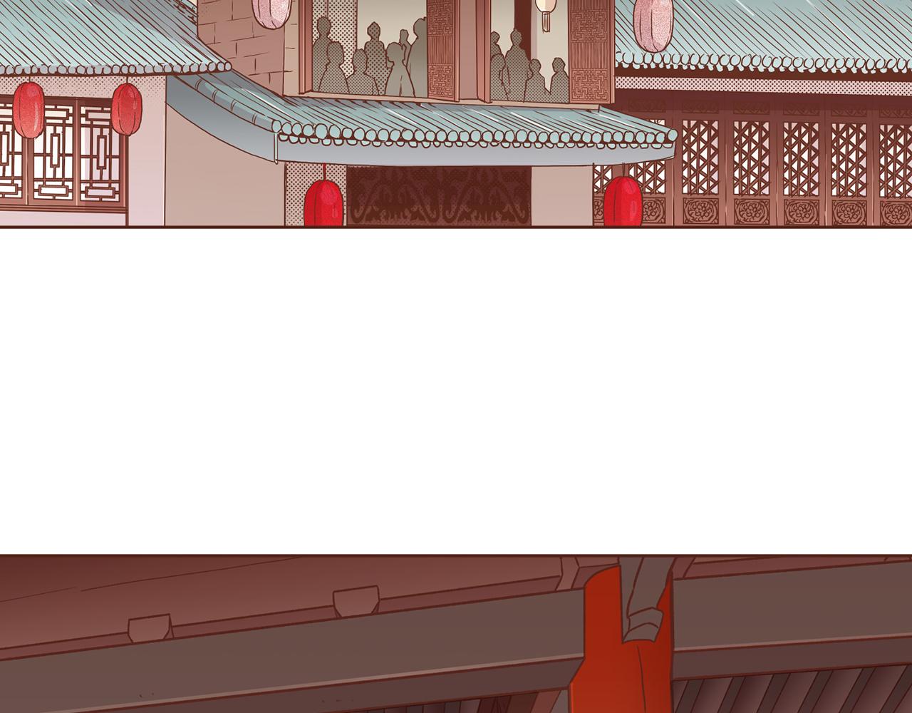 《雪中掉落的花》第166话 因祸得福 第44页