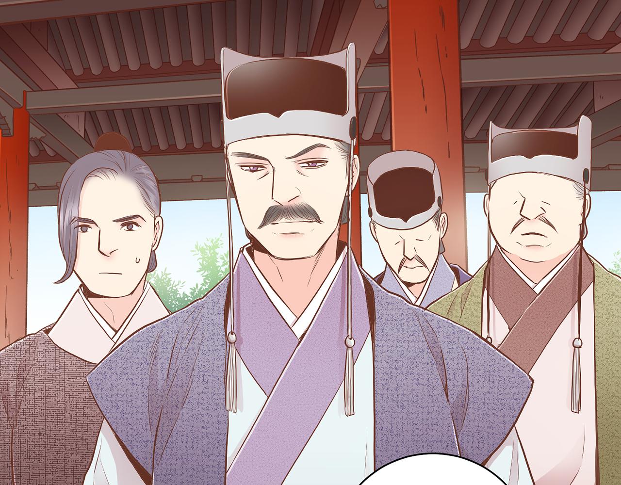 《雪中掉落的花》第166话 因祸得福 第45页