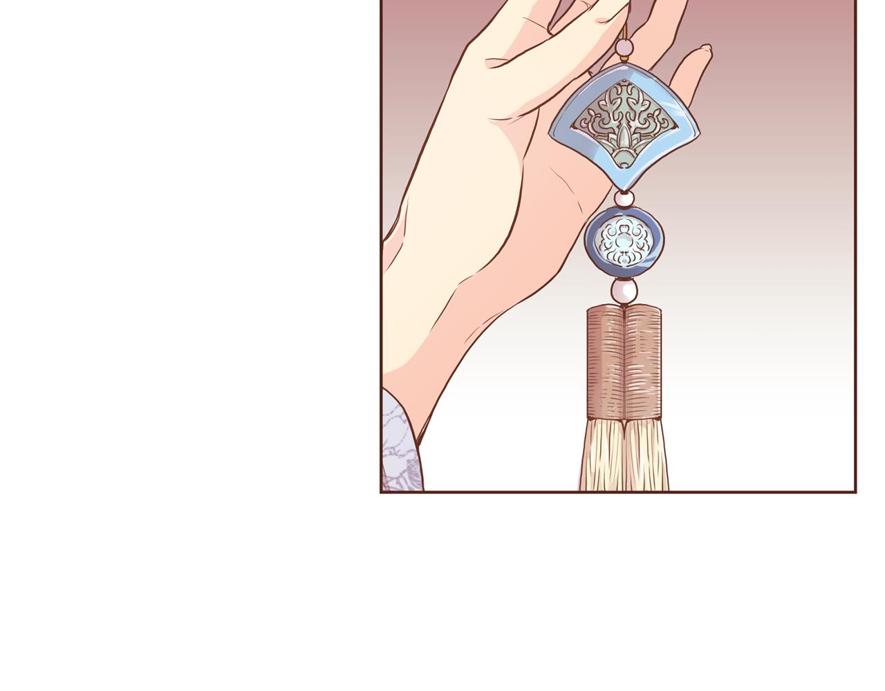 《雪中掉落的花》第164话 “用心良苦” 第44页