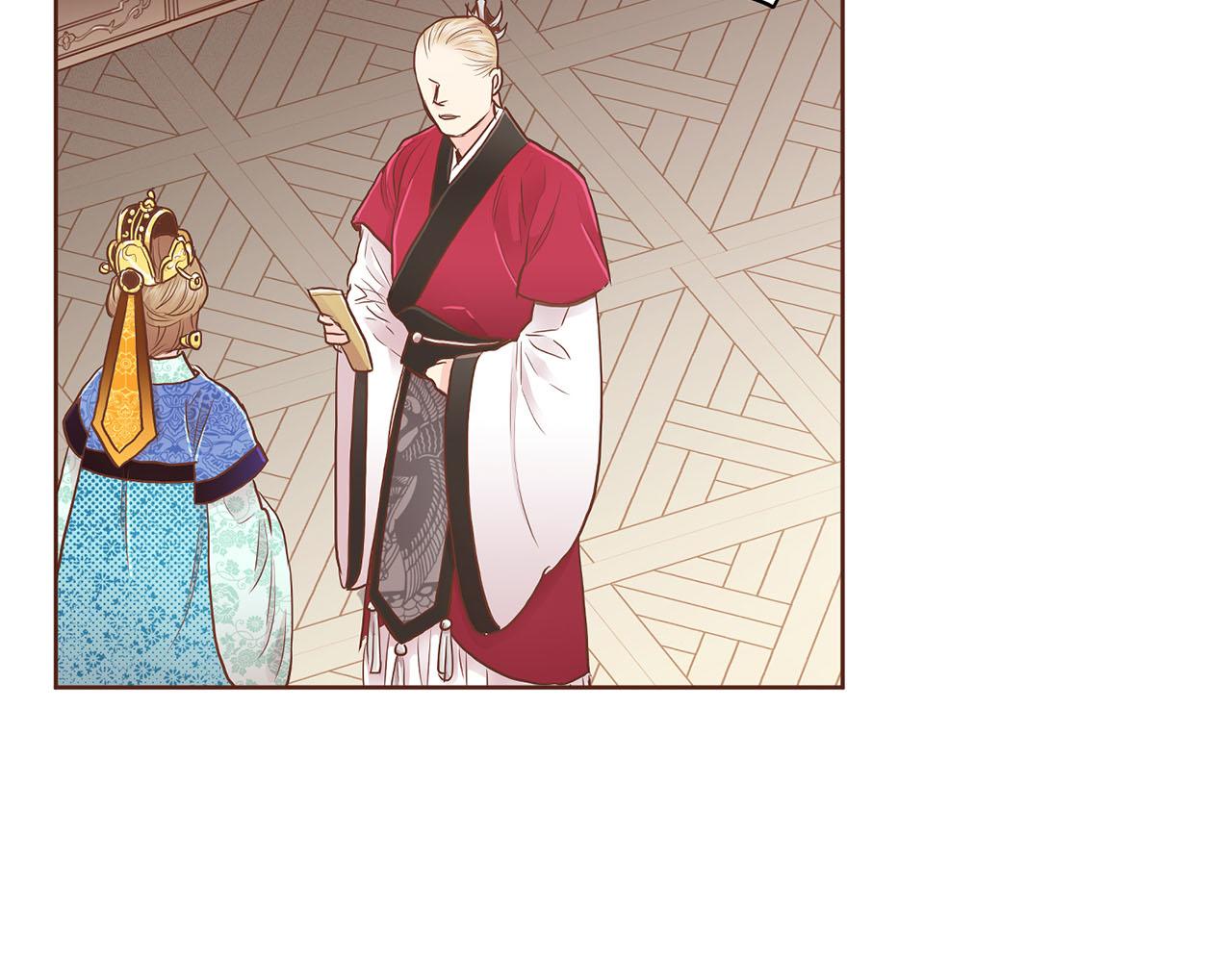 《雪中掉落的花》第168话 在意的事 第19页
