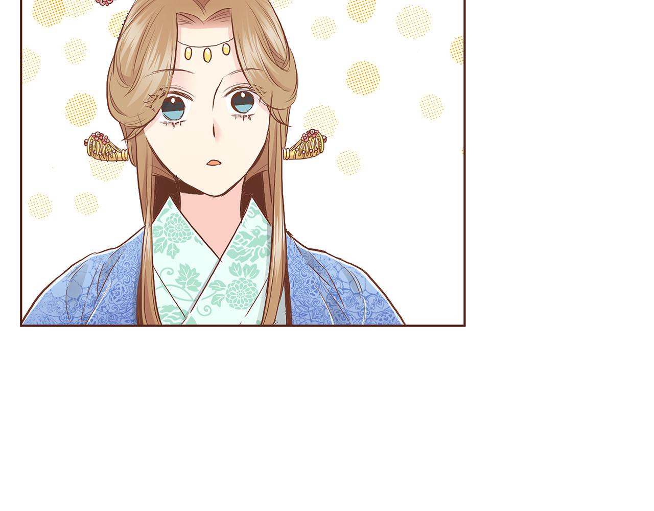 《雪中掉落的花》第168话 在意的事 第23页
