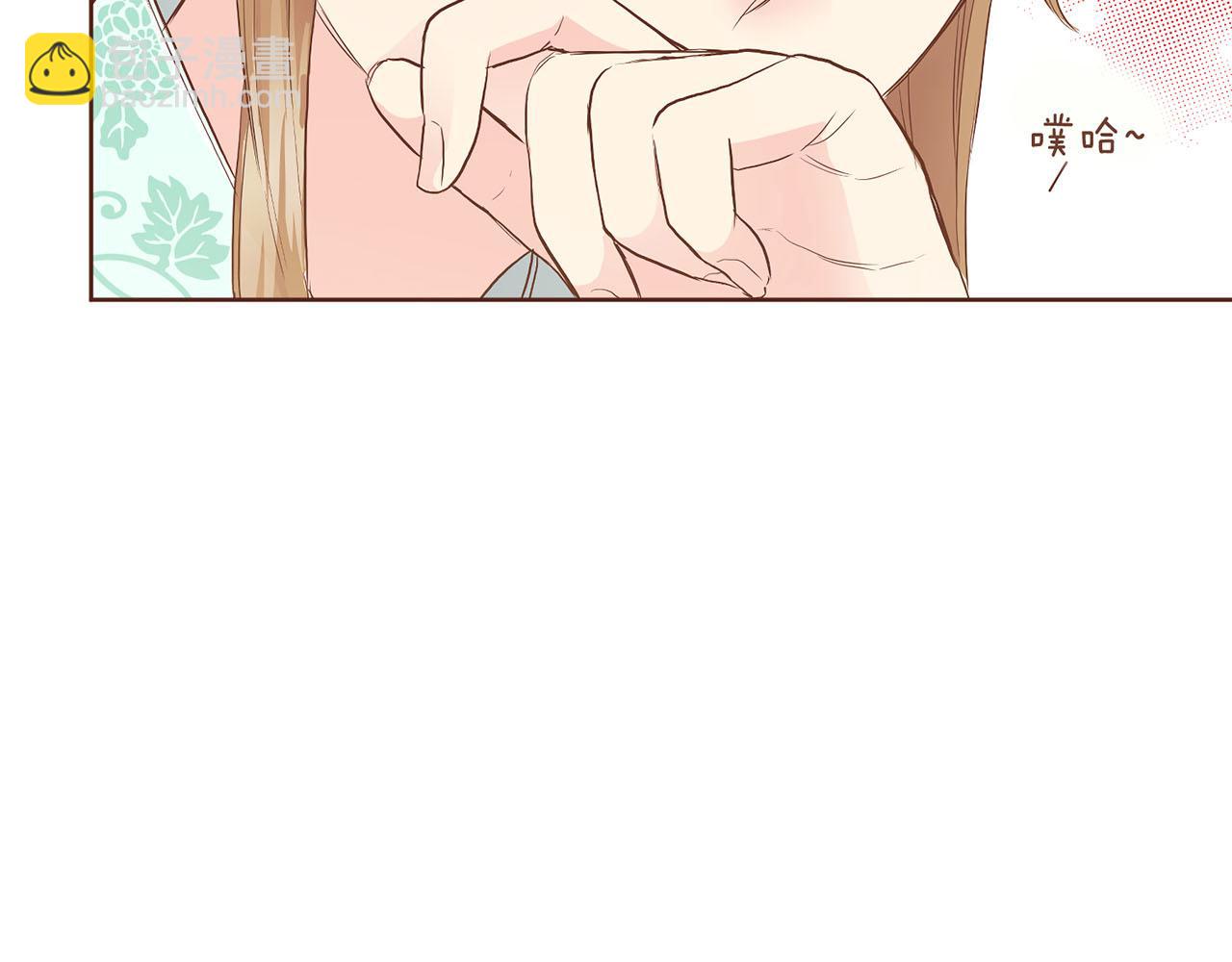 《雪中掉落的花》第168话 在意的事 第25页