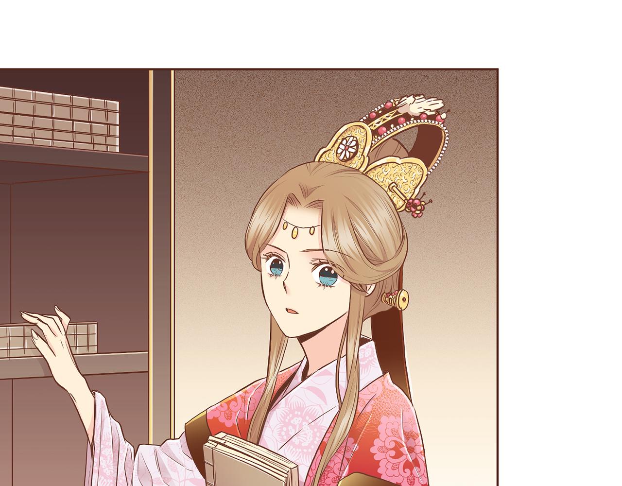 《雪中掉落的花》第171话 制造对立的理由 第13页