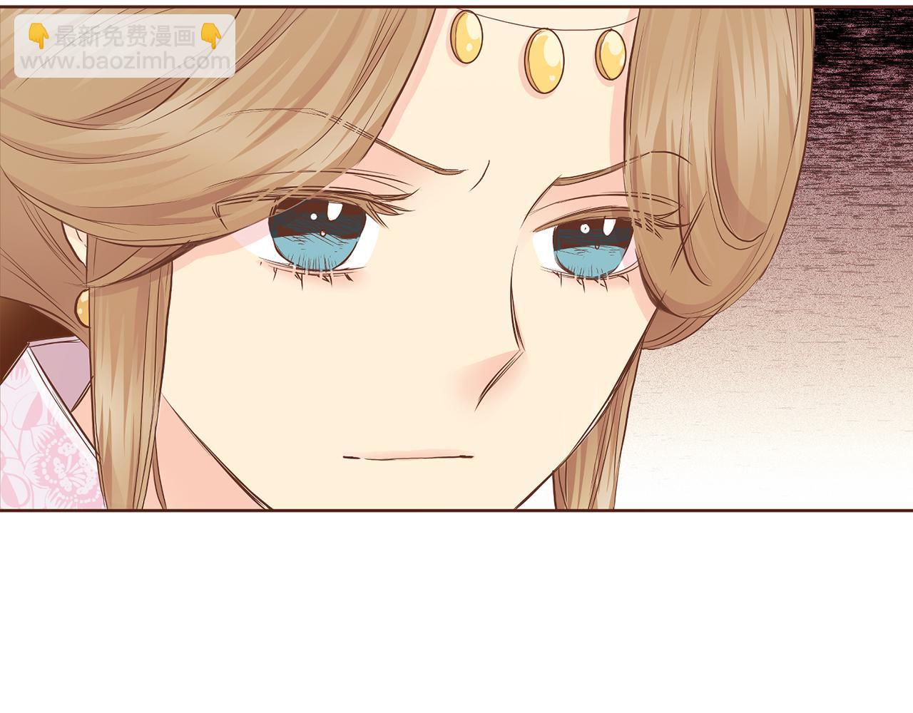 《雪中掉落的花》第171话 制造对立的理由 第25页