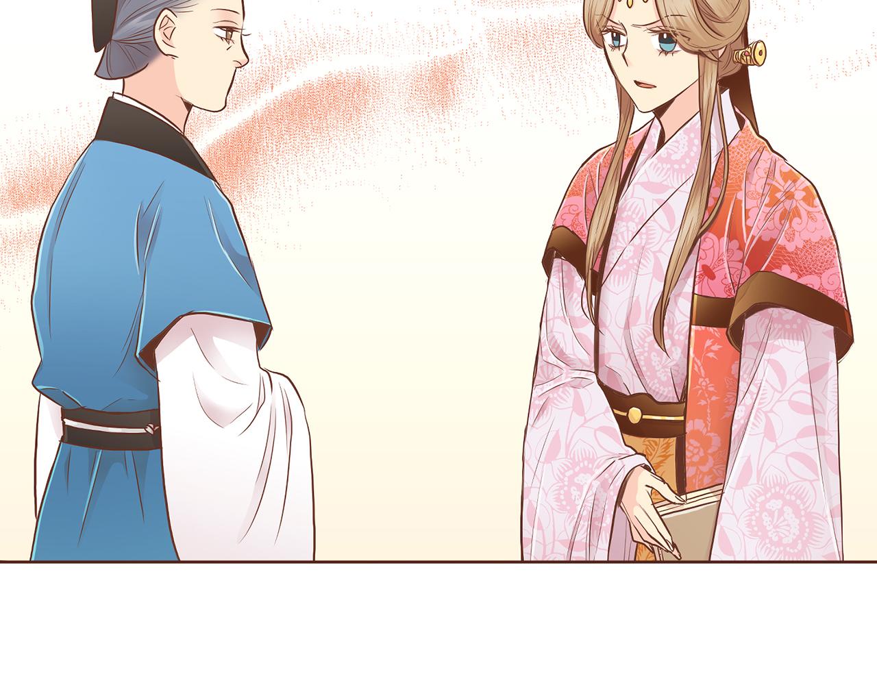 《雪中掉落的花》第171话 制造对立的理由 第27页