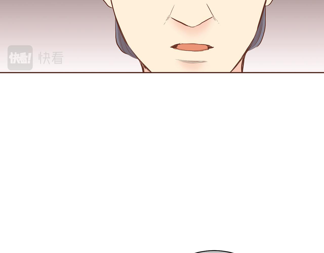 《雪中掉落的花》第171话 制造对立的理由 第35页