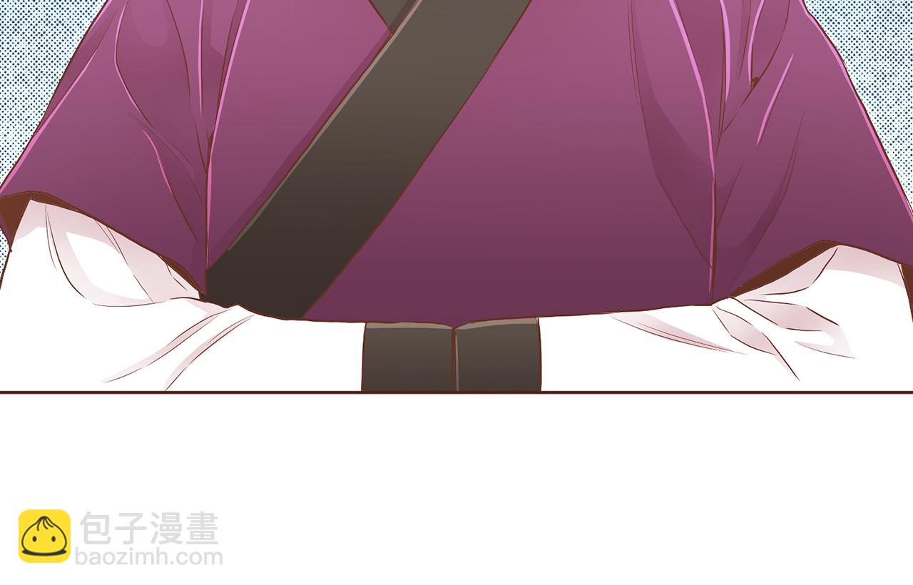 《雪中掉落的花》第171话 制造对立的理由 第8页