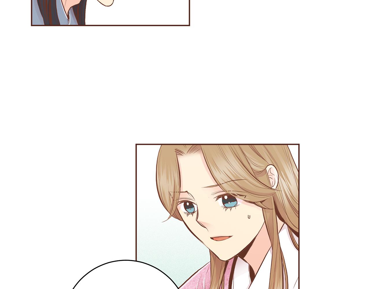 《雪中掉落的花》第169话 旧事重提 第13页