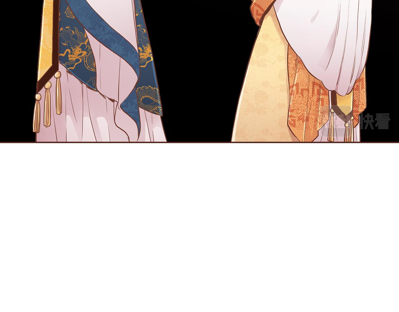 《雪中掉落的花》第169话 旧事重提 第18页
