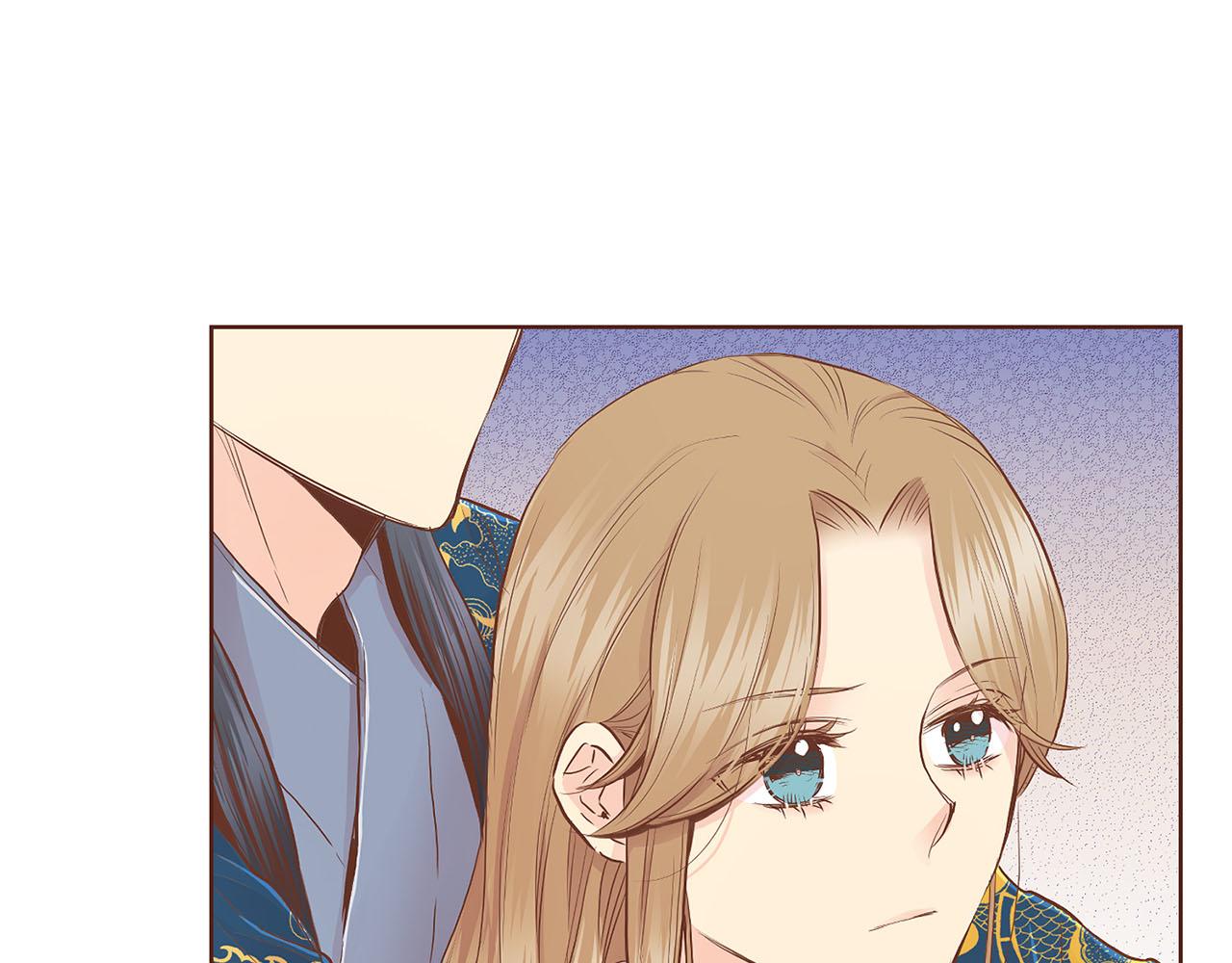 《雪中掉落的花》第169话 旧事重提 第23页