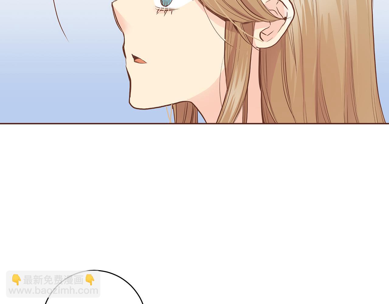 《雪中掉落的花》第169话 旧事重提 第36页