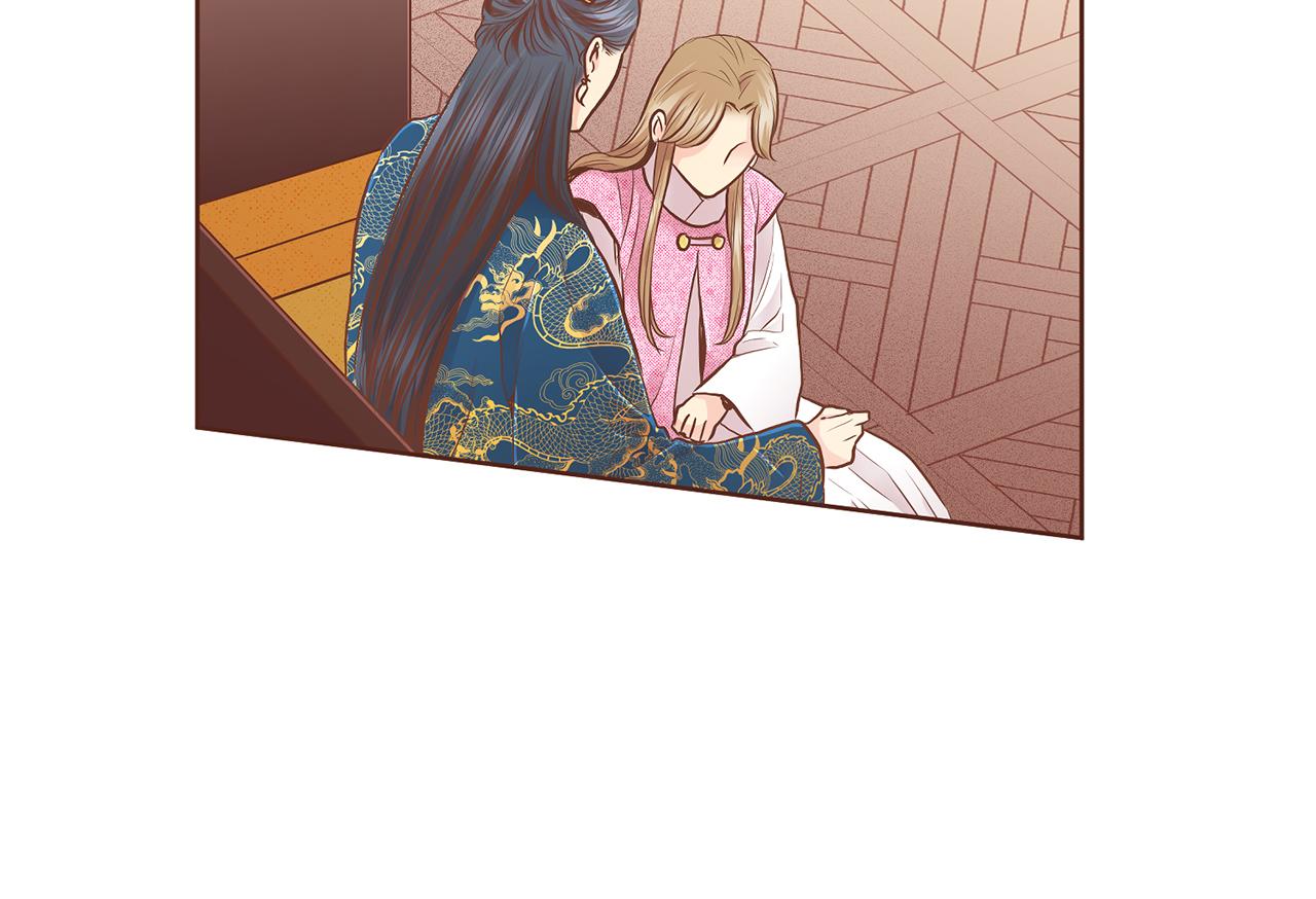 《雪中掉落的花》第169话 旧事重提 第39页