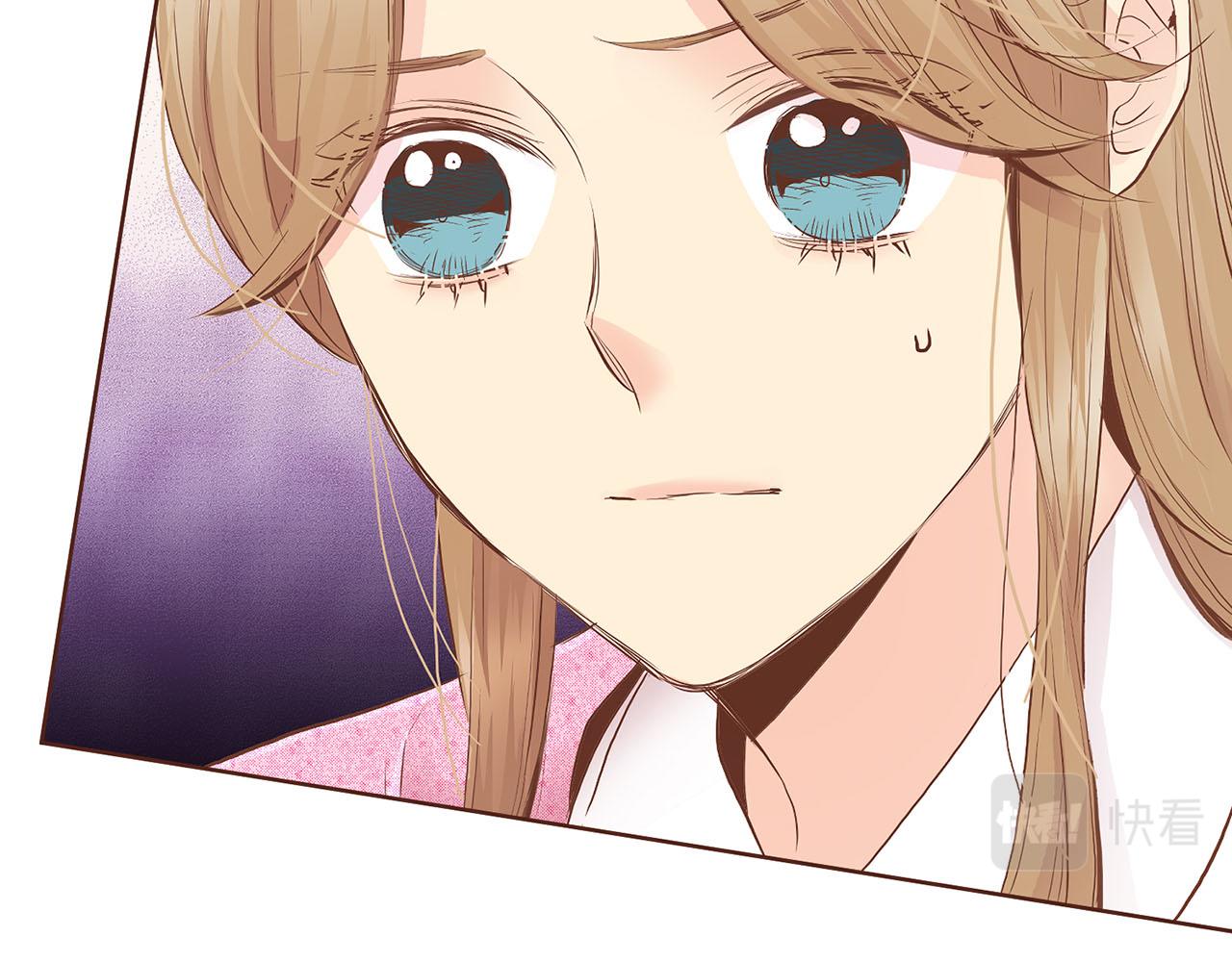 《雪中掉落的花》第169话 旧事重提 第41页